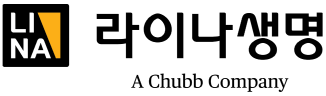 라이나생명